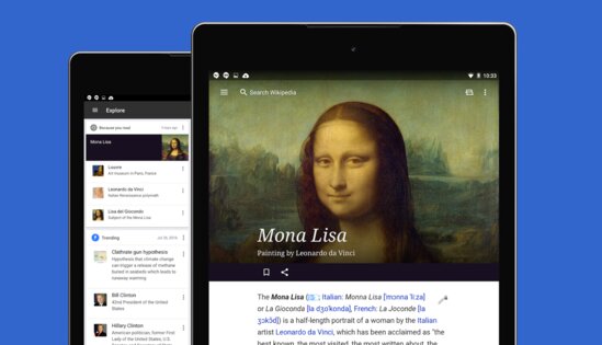 Википедия 2.7.50563. Скриншот 6