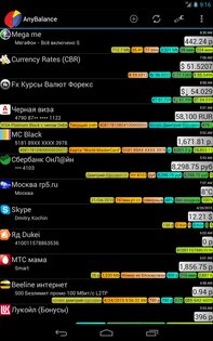 AnyBalance 4.3.835. Скриншот 3