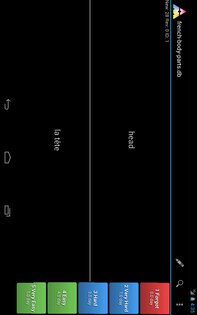AnyMemo 10.12.2. Скриншот 4