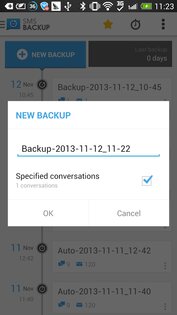 SMS Backup 2.0.6. Скриншот 2
