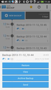 SMS Backup 2.0.6. Скриншот 4