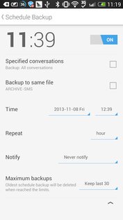 SMS Backup 2.0.6. Скриншот 6