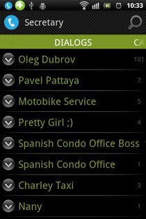 Виртуальный секретарь 8.5.5. Скриншот 2