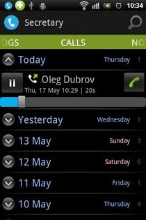 Виртуальный секретарь 8.5.5. Скриншот 3