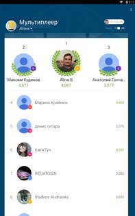 Миллионер 8.2.6. Скриншот 2