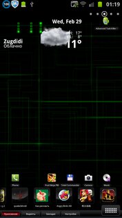 Toshiba Home Menu 1.0. Скриншот 1