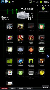 Toshiba Home Menu 1.0. Скриншот 2