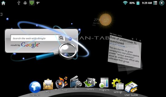 Vega 3D Launcher 1.0. Скриншот 1