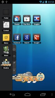 Weather 2.1. Скриншот 1