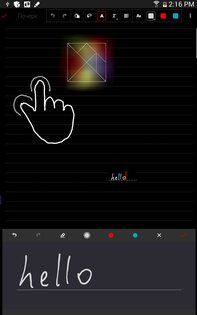 FiiWrite 12.9.0.18. Скриншот 11