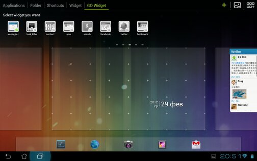 GO Launcher HD for Pad 1.18.1. Скриншот 2
