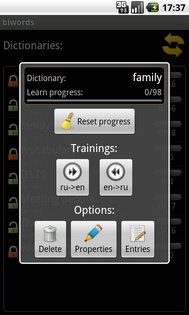 biwords 0.5.22 beta. Скриншот 2