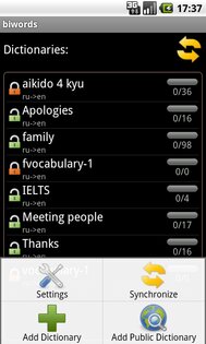 biwords 0.5.22 beta. Скриншот 1