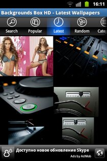 Backgrounds Box HD 1.1.2. Скриншот 1