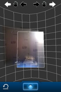 360 Panorama 1.0.19. Скриншот 1