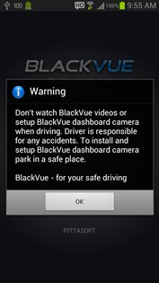BlackVue Legacy 1.90. Скриншот 1