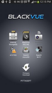 BlackVue Legacy 1.90. Скриншот 2