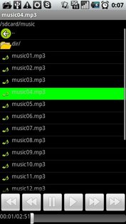 AndirMusicPlayer 1.0.2. Скриншот 2