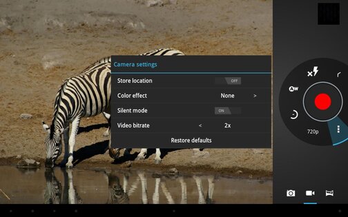 Камера ICS - Camera ICS 1.7.0. Скриншот 4