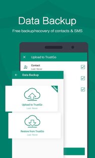 TrustGo 3.1.0. Скриншот 2