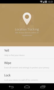 Avira Security 7.30.0. Скриншот 12