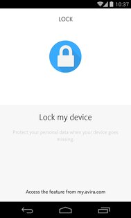 Avira Security 7.30.0. Скриншот 5