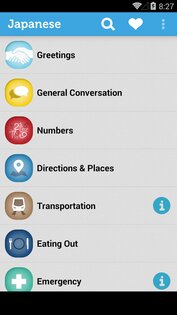 Learn Japanese Phrasebook 4.0.1. Скриншот 1