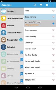Learn Japanese Phrasebook 4.0.1. Скриншот 9