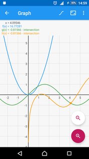 Графический калькулятор Algeo 2.48. Скриншот 4