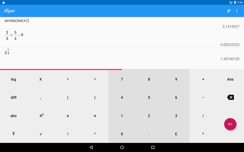 Графический калькулятор Algeo 2.48. Скриншот 5