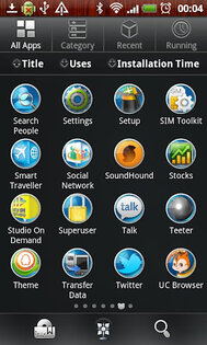 Panda Home 2.7.6. Скриншот 1