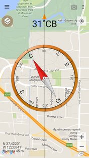 Smart Compass 1.8.24. Скриншот 4
