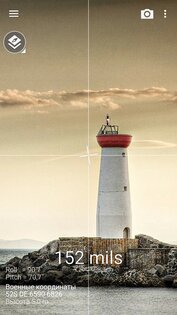 Smart Compass 1.8.24. Скриншот 5