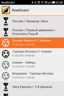 ReadGoals! 1.1. Скриншот 2