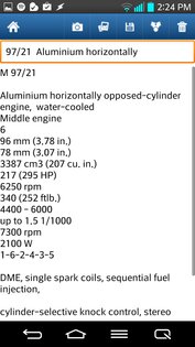 Scanthing 2.03. Скриншот 4