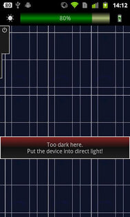 Solar Charger 1.1. Скриншот 2