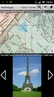 GeoCam 2.10.1316. Скриншот 2