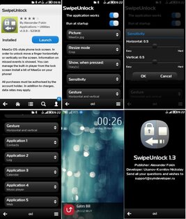 SwipeUnlock 1.81. Скриншот 1