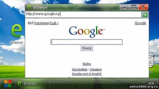 WindOS 1.0. Скриншот 1