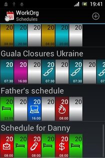 WorkOrg 4.5.547. Скриншот 2