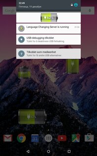 Battery HD 1.99.39. Скриншот 21