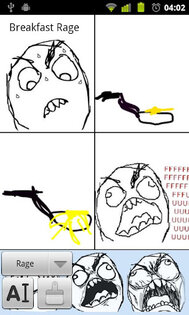 RoidRage 1.22.0. Скриншот 2