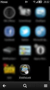ClickToLock 1.00. Скриншот 1