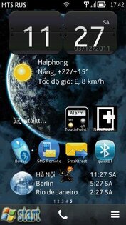 IWindows 1.51(0). Скриншот 1