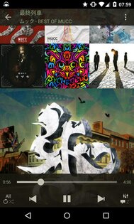 HikiPlayer 2.4.3. Скриншот 1