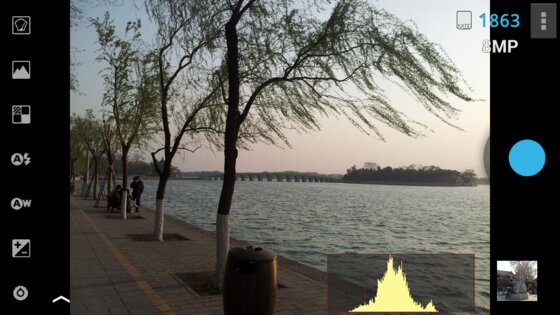 ProCapture Free 1.9.2. Скриншот 4