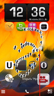 Phone Smasher 3.0. Скриншот 1