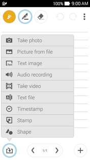 SuperNote 1.7.0.6_170330. Скриншот 3