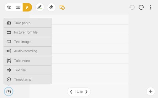SuperNote 1.7.0.6_170330. Скриншот 11