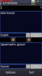 qTranslate 1.00. Скриншот 1
